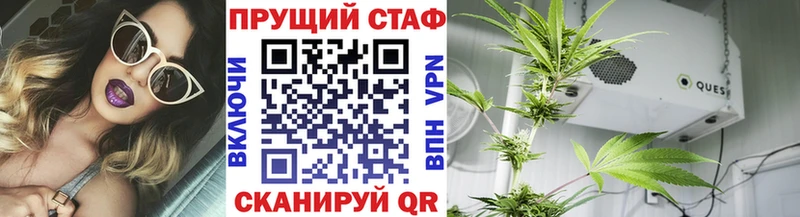 Наркошоп купить Бошки Шишки  АМФЕТАМИН  ГАШИШ  Мефедрон  Галлюциногенные грибы  COCAIN  Гатчина
