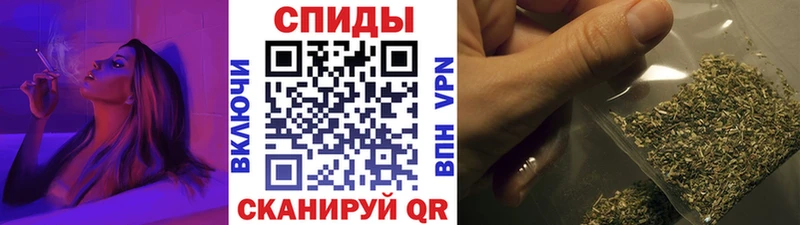 Купить закладки  Гатчина  Бутират Butirat 
