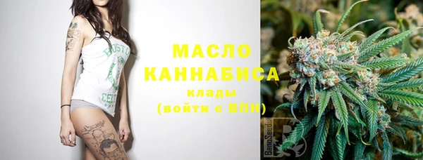 MDMA Premium VHQ Дмитров