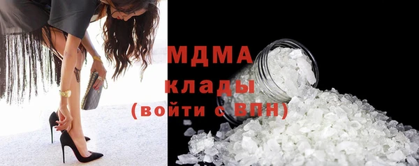 молекула духа Дмитриев