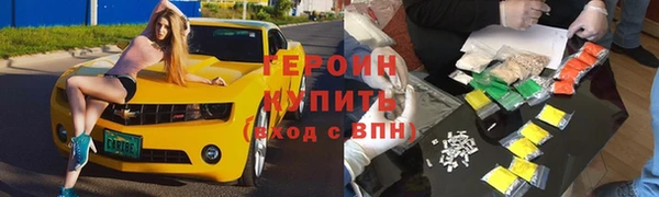 MDMA Premium VHQ Дмитров