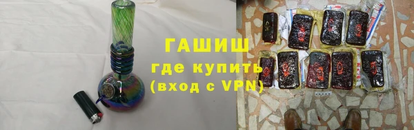 молекула духа Дмитриев