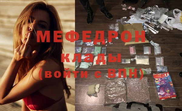 MDMA Premium VHQ Дмитров