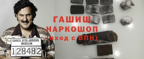 MDMA Premium VHQ Дмитров