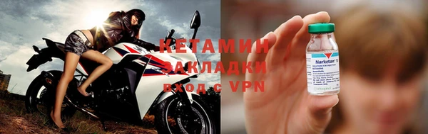 MDMA Premium VHQ Дмитров