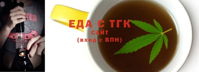 молекула духа Дмитриев