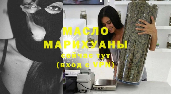 MDMA Premium VHQ Дмитров
