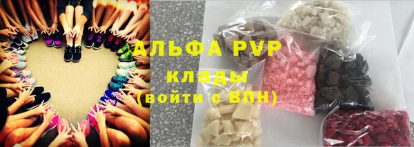 MDMA Premium VHQ Дмитров