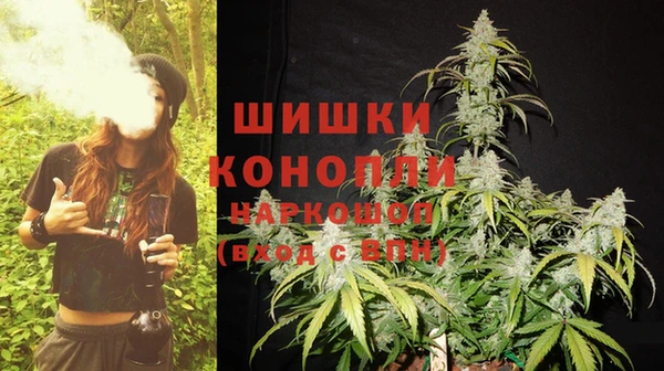 MDMA Premium VHQ Дмитров