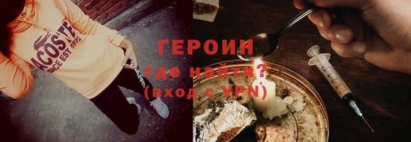 молекула духа Дмитриев